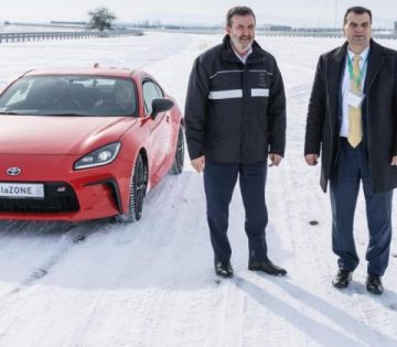 Az elektromos jarmuvek uj tesztkozpontjava valhat Zalaegerszeg 360x315