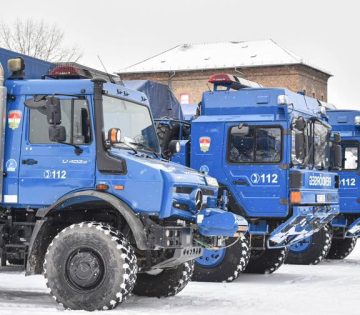 Terepjarganyokra valtottak a magyar rendorok 360x315