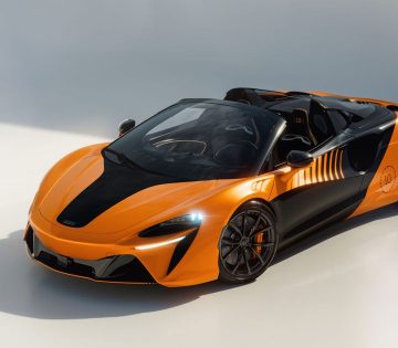 Kulonleges McLaren erdekel 360x315