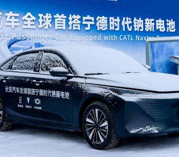 Megkezdodott a Subaru akkumulatoros elektromos autok gyartasa a Gunma Yajima uzemben 360x315