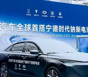 Oriasi attores Kinaban a CATL akkuival jon az elso natrium akkus auto 360x315