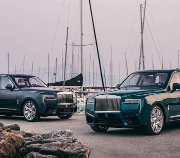 Egeszen elkepeszto luxus SUV okat mutatott be a Rolls Royce 360x315