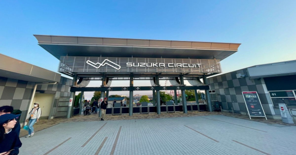 F1 Japan Nagydij itt van minden idopont a verseny kezdete Suzuka Japan helyszinen