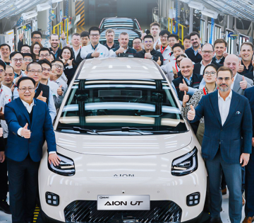 Filleres kinai villanyauto gyartasa indult el Ausztriaban 360x315