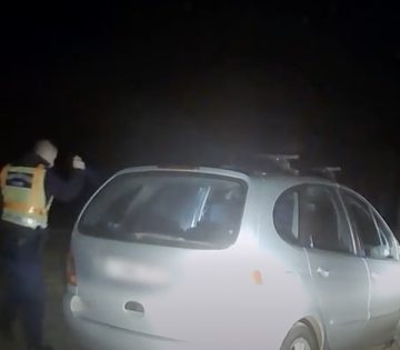Menekult a rendorok elol Erdokertesen – a hatrahagyott auto mindent elarult 360x315