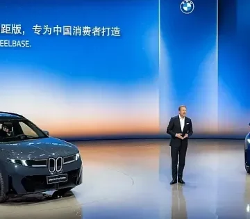 Bemutatkozott a debreceni BMW kinai verzioja 360x315