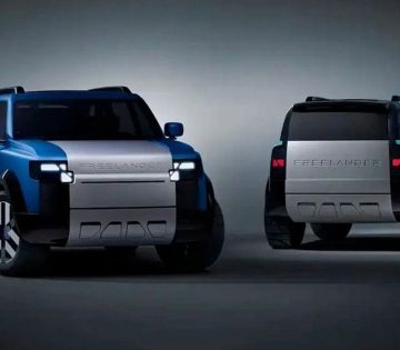 Kinai segitseggel meno villanyterepjarokent tamadt fel a Land Rover Freelander 360x315