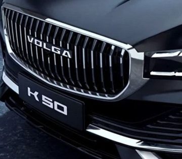 Kinai segitseggel tamad fel az ikonikus orosz autogyarto 360x315