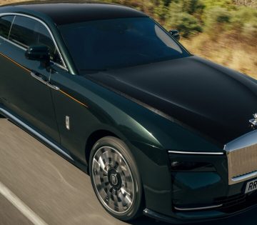 Minden eddiginel erosebb Rolls Royce szuletett 360x315