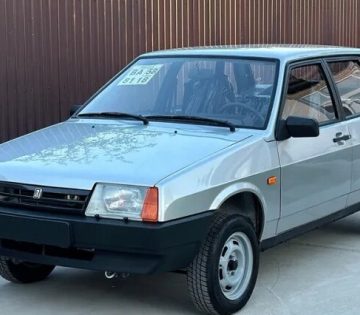 Ranezesre olcso hasznalt Ladanak tunik pedig egy vagyont adtak erte 360x315