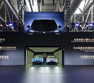Mekkora bajban van a Volkswagen – Zuhanas Kinaban gyengules vilagszerte 360x315