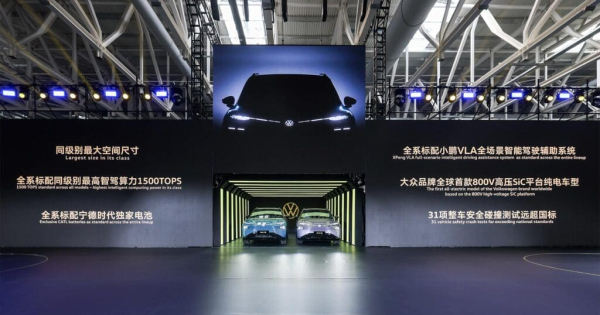 Mekkora bajban van a Volkswagen – Zuhanas Kinaban gyengules vilagszerte