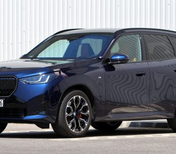 Mit ad egy liter es ket henger ennek a BMW nek 360x315
