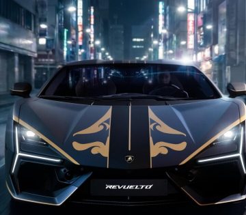 Szamurajok ihlettek ezeket a Lamborghiniket 360x315