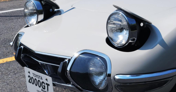 James Bond miatt letezik a vilag legritkabb Toyotaja